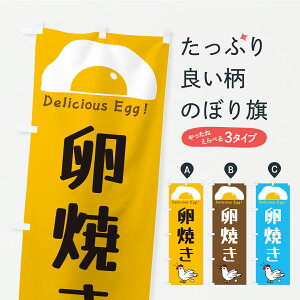 y|Xg 360z ̂ڂ Ă̂ڂ YKJF aH ObYv ył܂+1017~z