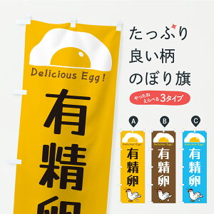 y|Xg 360z ̂ڂ L̂ڂ YKJ6 _Y ObYv ył܂+1017~z