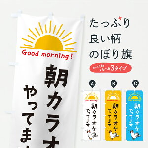 y|Xg 360z ̂ڂ JIPĂ܂̂ڂ YKCY ObYv ył܂+1017~z