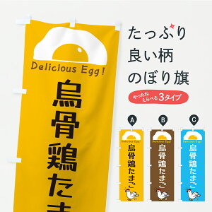 y|Xg 360z ̂ڂ G{܂̂ڂ YKCP _Y ObYv ył܂+1017~z