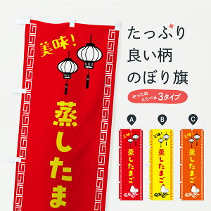 y|Xg 360z ̂ڂ ܂E؂̂ڂ YKKU ؗ ObYv ył܂+1017~z