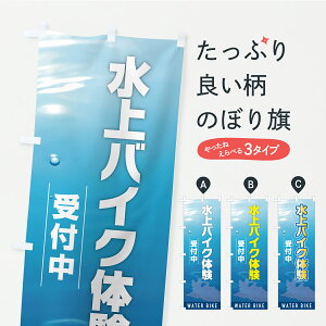 y|Xg 360z ̂ڂ oCŇEWFbgXL[̂ڂ YK8F EH[^[X|[c ObYv ył܂+1017~z