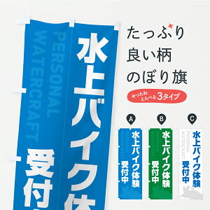 y|Xg 360z ̂ڂ oCŇEWFbgXL[̂ڂ YK8X EH[^[X|[c ObYv ył܂+1017~z