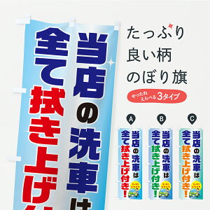 y|Xg 360z ̂ڂ ԑSĐ@グt̂ڂ YKLG ObYv ył܂+1017~z