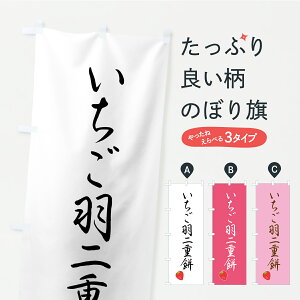 y|Xg 360z ̂ڂ Hd݂̂ڂ YKPN ݁Eَ݉q ObYv ył܂+1017~z