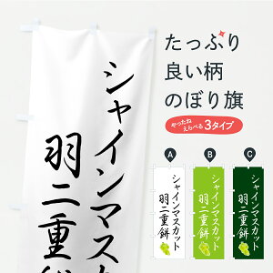 y|Xg 360z ̂ڂ VC}XJbgHd݂̂ڂ YKPH ݁Eَ݉q ObYv ył܂+1017~z