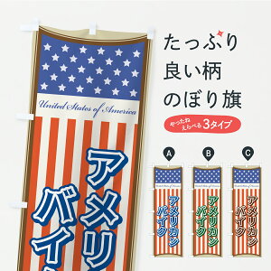 y|Xg 360z ̂ڂ AJoCNEAĴڂ YKRC oCN̔ ObYv ył܂+1017~z