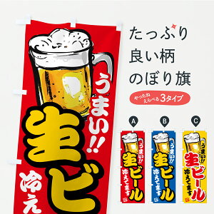 �y�|�X�g�� ����360�z �̂ڂ�� ���r�[���E�M�����E�����̂ڂ� Y8EX �O�b�Y�v�� �y������ł��܂�+1017�~�z