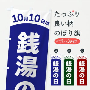 y|Xg 360z ̂ڂ 1010͑K̓̂ڂ Y8ES C ObYv ył܂+1017~z