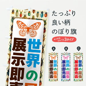 y|Xg 360z ̂ڂ E̍EWEŴڂ Y8TW JugENK^ ObYv ył܂+1017~z