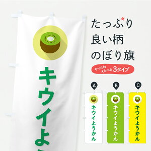 y|Xg 360z ̂ڂ LEC悤̂ڂ Y87H r㻁EV ObYv ył܂+1017~z