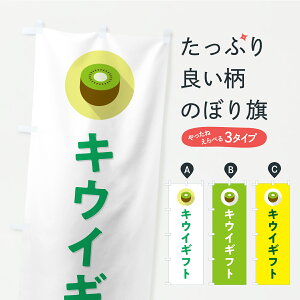 y|Xg 360z ̂ڂ LECMtĝڂ Y87C ʕ ObYv ył܂+1017~z