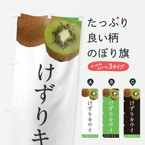 y|Xg 360z ̂ڂ LEĈڂ Y821 ⓀʕE₵ ObYv ył܂+1017~z