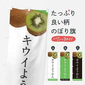 y|Xg 360z ̂ڂ LEC悤̂ڂ Y822 r㻁EV ObYv ył܂+1017~z