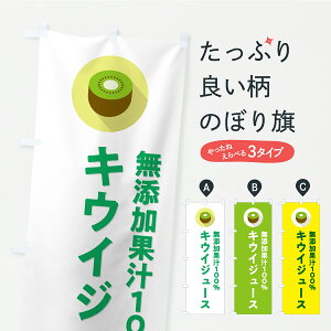 y|Xg 360z ̂ڂ Yʏ`100%LECW[X̂ڂ Y8F3 t[cW[X ObYv ył܂+1017~z