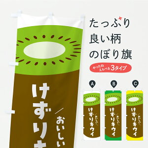 y|Xg 360z ̂ڂ LEĈڂ Y8FN ⓀʕE₵ ObYv ył܂+1017~z