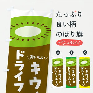 y|Xg 360z ̂ڂ LEC̃hCt[ĉڂ Y8FP ʕ ObYv ył܂+1017~z