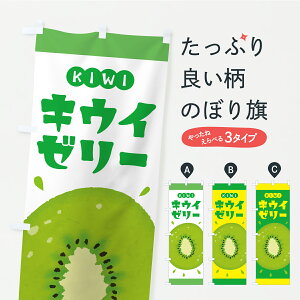 y|Xg 360z ̂ڂ LEC[[̂ڂ Y8GX XC[c ObYv ył܂+1017~z