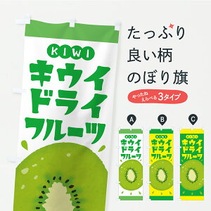 y|Xg 360z ̂ڂ LEChCt[ĉڂ Y8G8 ʕ ObYv ył܂+1017~z