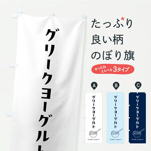 y|Xg 360z ̂ڂ O[N[Oĝڂ Y86K Ei ObYv ył܂+1017~z