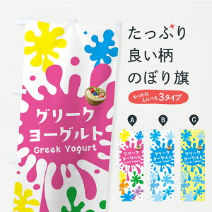 y|Xg 360z ̂ڂ O[N[Oĝڂ Y861 Ei ObYv ył܂+1017~z