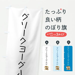 y|Xg 360z ̂ڂ O[N[Oĝڂ Y862 Ei ObYv ył܂+1017~z