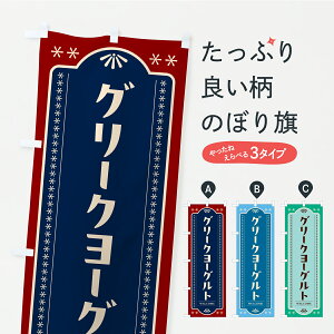 y|Xg 360z ̂ڂ O[N[Oĝڂ Y863 Ei ObYv ył܂+1017~z