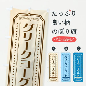 y|Xg 360z ̂ڂ O[N[Oĝڂ Y86F Ei ObYv ył܂+1017~z