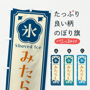 �y�|�X�g�� ����360�z �̂ڂ�� �����X�E�݂��炵�̂ڂ� Y8XR �O�b�Y�v�� �y������ł��܂�+1017�~�z