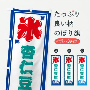 y|Xg 360z ̂ڂ XEǐm̂ڂ Y8KN ObYv ył܂+1017~z