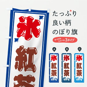 y|Xg 360z ̂ڂ XEĝڂ Y8K9 ObYv ył܂+1017~z