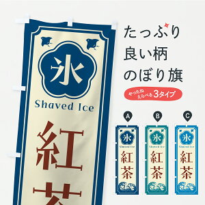 y|Xg 360z ̂ڂ XEĝڂ Y8KP ObYv ył܂+1017~z