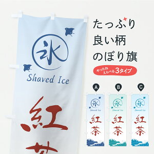 y|Xg 360z ̂ڂ XEĝڂ Y8KR ObYv ył܂+1017~z