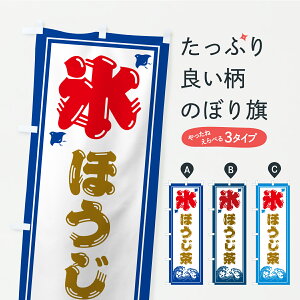 y|Xg 360z ̂ڂ XEق̂ڂ Y88F ObYv ył܂+1017~z