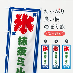 y|Xg 360z ̂ڂ XE~N̂ڂ Y8LT ObYv ył܂+1017~z