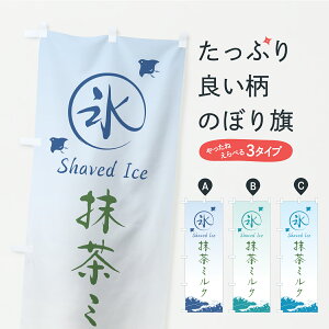 y|Xg 360z ̂ڂ XE~N̂ڂ Y8L7 ObYv ył܂+1017~z