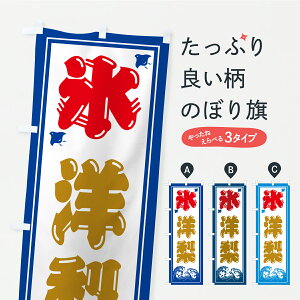 y|Xg 360z ̂ڂ XEm̂ڂ Y8LL ObYv ył܂+1017~z