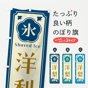 y|Xg 360z ̂ڂ XEm̂ڂ Y8L9 ObYv ył܂+1017~z