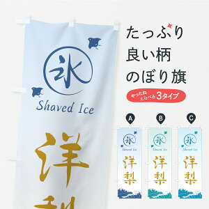 y|Xg 360z ̂ڂ XEm̂ڂ Y8LP ObYv ył܂+1017~z