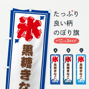 y|Xg 360z ̂ڂ XEȂ̂ڂ Y89G ObYv ył܂+1017~z