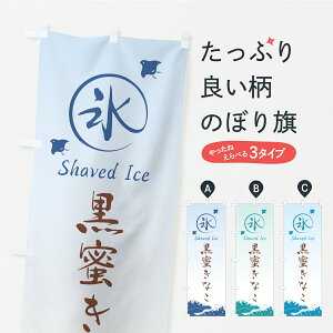 y|Xg 360z ̂ڂ XEȂ̂ڂ Y89W ObYv ył܂+1017~z