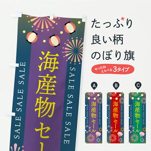 y|Xg 360z ̂ڂ CYZ[̂ڂ Y8SK Y ObYv ył܂+1017~z