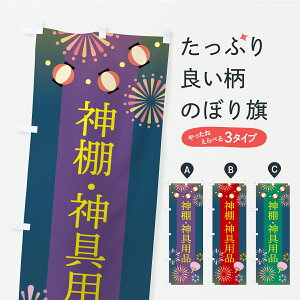 y|Xg 360z ̂ڂ _IE_pîڂ Y8S3 ObYv ył܂+1017~z