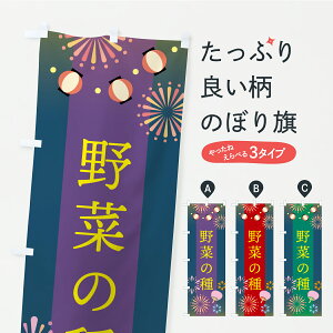 y|Xg 360z ̂ڂ ؂̎̂ڂ Y8S8 E ObYv ył܂+1017~z