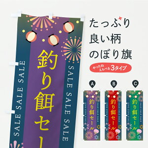 y|Xg 360z ̂ڂ ނaZ[̂ڂ Y8SL ނGTEދ ObYv ył܂+1017~z