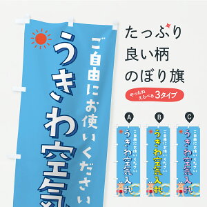 y|Xg 360z ̂ڂ CEցECXĝڂ YLRW C ObYv ył܂+1017~z