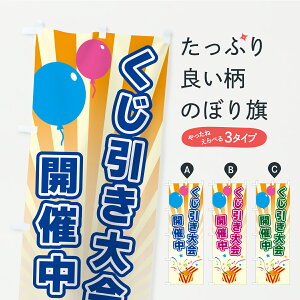 y|Xg 360z ̂ڂ JÒ̂ڂ YLSR IE ObYv ył܂+1017~z