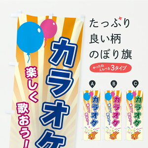 y|Xg 360z ̂ڂ JIP̂ڂ YLU2 ObYv ył܂+1017~z