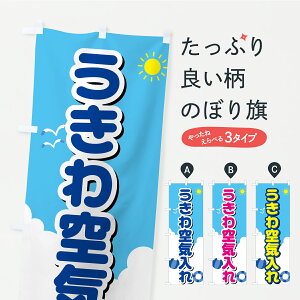 y|Xg 360z ̂ڂ CEցECXĝڂ Y97Y C ObYv ył܂+1017~z