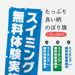 y|Xg 360z ̂ڂ XC~OXN[EjĚ{̂ڂ Y97J ObYv ył܂+1017~z